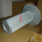 SULLAIR OIL SEPARATOR 250034-134